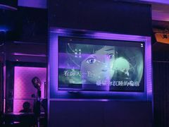 -纯K(打浦桥店)