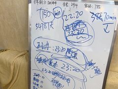 -剧狐剧本杀·月球探案馆(人民广场1号店)