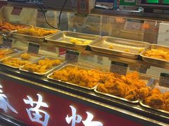 -春苗炸鸡