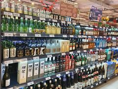 -永辉超市(鲁谷店)