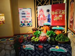 -吃饭皇帝大(合生汇店)