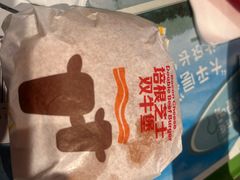 -麦当劳(开平潭江店)
