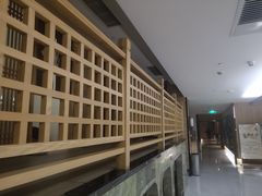 -水悦汇