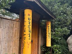 -长安先导国际创新人才交流中心