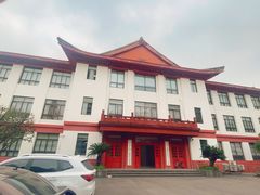 -四川大学博物馆