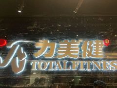 -新大新(东山广场店)