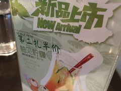 -新辣道鱼火锅(领展购物广场·中关村店)