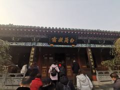 -包公祠