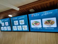 -沈老头包子(长春总店)