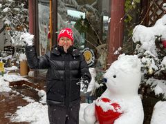 -济南国际园博园