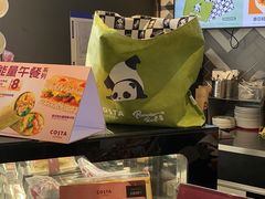 -COSTA COFFEE(丰联广场店)