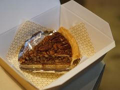 -Pie Bird(新闸路店)