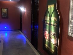 -富侨养生(天宝路店)