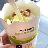 麦麦的西域风情之路