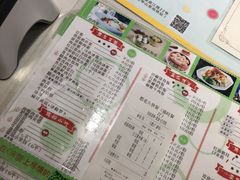 -憨老頭凉皮融合简餐(双山里店)