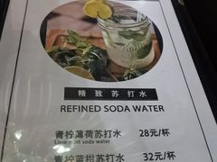 菜单-莫太花餐厅(河北路店)