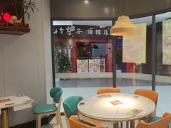 -豪享来中西餐厅(隆昌店)