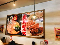 -横浜家系ラーメン壱角家(新宿アルタ裏店)
