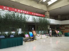 -顺鑫绿色度假村