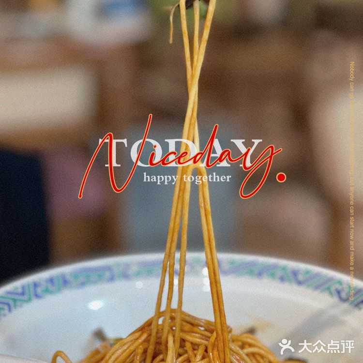 广州粉面店🍜｜蟹蟹🦀️黄面条都好好吃‼️满嘴🦀️香😋 一吃爱上❗️