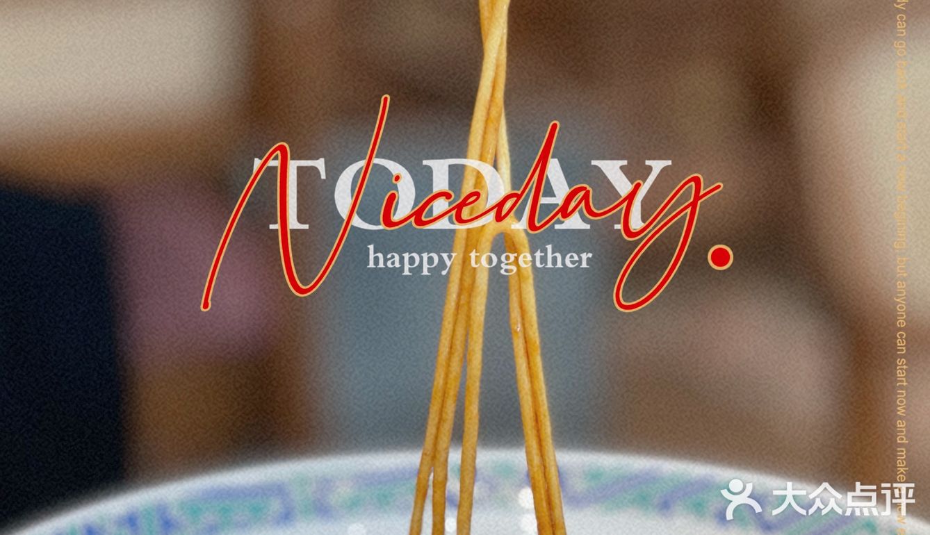 广州粉面店🍜｜蟹蟹🦀️黄面条都好好吃‼️满嘴🦀️香😋 一吃爱上❗️