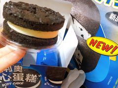奥利奥软心蛋糕-好利来(欧亚商都店)