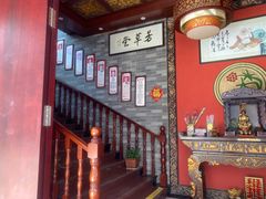 -芳草堂中医门诊部(怡芳苑店)