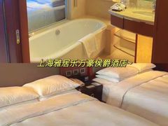 -上海雅居乐万豪侯爵酒店