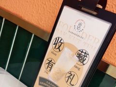 -發起人·肉骨茶(万象汇店)