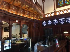 -良辰钟表店名表维修中心