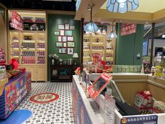 -德和罐头公司(爱琴海购物公园店)