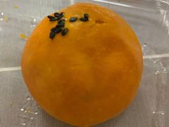 蛋黄酥-智盛宫廷糕点(金顶街店)