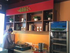 -鸡鸣赐茶(鸡鸣寺路店)