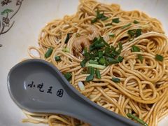 -老桐椿 · 上海大馄饨