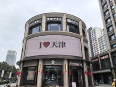 -泡泡玛特POPMART(南开大悦城店)