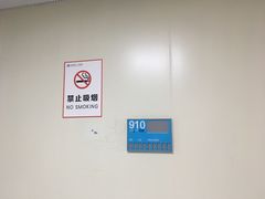 -安徽省第二人民医院(主院区)