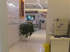 -兔博士口腔(长安分院)