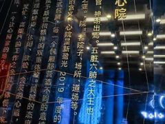 -新盈光·心院(嘉恒广场店)