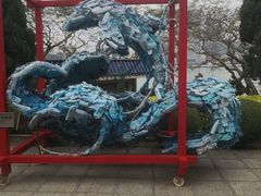 -鼓浪屿·皓月园