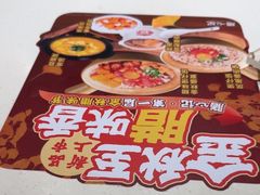 -膳心记-明火四宝煲仔饭(燕南店)