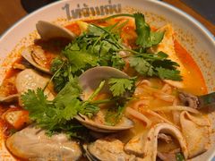 -泰盏鬼·颓废冬阴(陈家祠扬韬店)