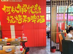 -范家大院(华为店)