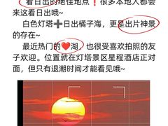 -巧克力渔家.小船海鲜胶东菜(三浴场店)