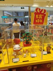 -乐高授权专卖店(朝阳大悦城店)
