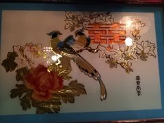 -房子红了鱼豆花重庆老火锅(广厦学院店)