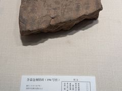 -隋唐大运河文化博物馆