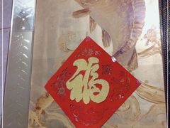 -鑫巴蜀(和平里店)