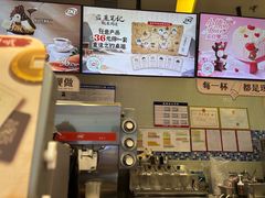 -DQ·蛋糕·冰淇淋(金牛万达店)