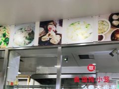 -老西白点心店