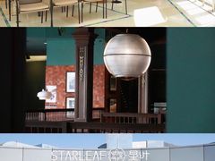 -星叶·东南亚料理(宁波万象汇店)